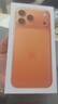Apple/苹果 iPhone 17 Pro Max 256GB 星宇橙色 支持移动联通电信5G 双卡双待手机 实拍图