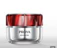 珀莱雅（PROYA）红宝石面膜3.0干皮补水焕亮肌肤紧致淡纹 1片 实拍图