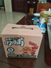 三只松鼠高蛋白肉脯500g 量贩箱装 靖江风味 鸡肉猪肉干 休闲零食 解馋 实拍图