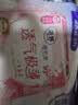 安可新特护级液态绵安睡裤M码20片经期自由点安心裤大码安全裤 实拍图