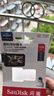闪迪（SanDisk）128GB TF（MicroSD）4K内存卡 行车记录仪 监控摄像头专用 循环录制10,000小时 高耐用存储卡 实拍图