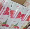德亚（Weidendorf）德国进口高钙全脂纯牛奶200ml*30整箱装儿童学生营养早餐 实拍图