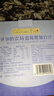 爷爷的农场蓝莓黑加仑汁100ml*3袋儿童饮料饮品nfc果汁宝宝零食辅食 礼盒 实拍图