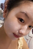 C咖【王一博同款】美白小罐膜*14补水抗皱紧致面霜淡斑涂抹面膜礼物 实拍图