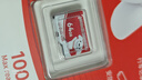 移速（MOVE SPEED）JOY联名款64GB TF（MicroSD）存储卡U3 V30 A1 C10手机平板高速内存卡行车记录仪监控摄像头游戏机 实拍图