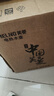 美菱（MeiLing）烧水壶热水壶电热水壶 304不锈钢电水壶 烧开自动断电 2L大容量 MH-D2032银色 实拍图