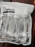 优家（UPLUS）喷雾瓶旅行分装瓶50ml*3个带刻度酒精按压小喷壶空瓶 实拍图