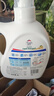 威露士清可新洗衣液柠檬香20.24斤（瓶2L+1L+袋1L*7+消毒液60ml*2）除螨 实拍图