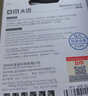 DM大迈 16GB TF（MicroSD）存储卡 黄卡 C10 手机行车记录仪监控摄像头专用高速内存卡 实拍图