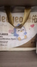 德佑婴儿一次性隔尿垫46片33*45cm护理垫不可洗尿垫姨妈垫 实拍图