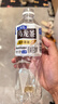 三得利（Suntory）无糖乌龙茶饮料 0糖0能量0脂 500ml*15瓶整箱装 实拍图