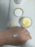sakose进口马油面霜70g保湿抗皱紧致温和防干裂燥敏感肌适用母亲节礼物 实拍图