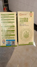 施贝安国产DHA海藻植物裂壶藻油孕妇可食用DHA100mg 90粒/瓶 90粒*2瓶 【纯藻油·腥味小】 实拍图