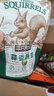 三只松鼠坚果零食礼盒2422g/20件松子开心果送礼长辈端午团购礼盒 实拍图
