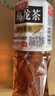 三得利（Suntory） 低糖乌龙茶饮料500ml*15瓶整箱装 实拍图