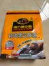 南方黑芝麻 核桃黑芝麻糊600g 五谷粉健身代餐【新老包装随机发货】 实拍图