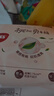 好奇（Huggies）铂金装小桃裤纸尿裤L120片(9-14kg)大号尿不湿【透爽散热】 实拍图
