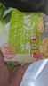 沈大成老上海葱油饼320g*2（8张）手抓饼早餐面点煎饼葱花饼老字号 实拍图
