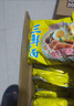 华丰三鲜伊面方便面混合口味整箱86g*24袋速食干吃泡面怀旧食品 实拍图