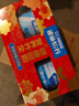 雀巢（Nestle）怡养益护因子中老年奶粉高钙850g*2 奶粉礼盒 送礼送长辈 实拍图