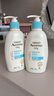 艾惟诺（Aveeno）艾维诺婴儿润肤乳 儿童身体乳保湿滋润 四季保湿舒缓干痒面霜354g 实拍图