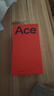 一加 Ace 5 12GB+256GB 全速黑 oppo 国家补贴 第三代骁龙 8 冰川电池 游戏AI智能5G手机 实拍图