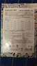 嫚熙一次性内裤女孕产妇月子纯棉日抛免洗品牌直供安全灭菌28条XL码 实拍图