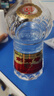 剑南春水晶剑 38度 500ml 单瓶装 浓香型白酒 低度水晶剑 实拍图