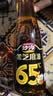 沙沟纯黑芝麻小磨香油216ml 芝麻油麻油 火锅蘸料油碟 传统石磨水代法 实拍图