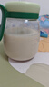 九阳（Joyoung）小型豆浆机450ml精巧容量1-2人用易收纳 快速出浆细腻研磨可预约家用多功能破壁机D125 实拍图