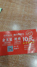 皇家麒麟 即食海参 即食大连刺参单个装辽刺参海参干货水产礼盒净含量500g 7A即食海参 21-30只/斤 一斤【尝鲜装】 实拍图