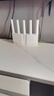 普联（TP-LINK）普联路由3600 WiFi7千兆无线家用路由器 3600兆级 双频聚合 智能游戏加速 易展 上网管理 适配星闪 实拍图