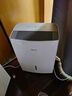 美的（Midea）小杏芙18升除湿机 40㎡回南天家用抽湿机 轻音万向轮 卧室卫生间抽湿器 智能除湿器CF18BD/N7-DF3 实拍图
