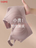 古今（GUJIN）小胸聚拢防下垂文胸大胸显小收副乳调整型软支撑无痕美背内衣胸罩 实拍图