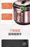 美的（Midea） 电压力锅 电高压锅 家用大容量多功能定时预约高压电饭煲电饭锅家用4-5-6人用5升6升高压快煮锅 5L 【单胆】店长推荐 实惠首选 实拍图