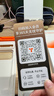 图拉斯原感膜Pro【AR抗反射+3D全包】适用iphone17promax钢化膜苹果17pro手机膜真彩增透16防摔抗指纹膜 iPhone 17 Pro【0.25mm】 官旗直营丨磁控溅射AR丨送贴膜 实拍图