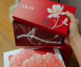 玉兰油（OLAY）大红瓶水乳液面霜保湿抗皱紧致护肤品套装礼盒520送女朋友礼物 实拍图