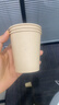 妙洁 一次性纸杯子茶水加厚食品级商务杯 250ml*2包组合160只装 实拍图