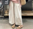 婧麒（JOYNCLEON）孕妇裤子春夏季外穿2026新款薄款阔腿裤无托腹不勒肚子孕妇装 杏色-夏款【冰凉触感 薄而不透】 L 【建议体重105-125斤】 实拍图