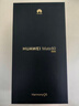 HUAWEI Mate 80 麒麟9020 12GB+512GB云杉绿 第二代红枫影像 鸿蒙AI 超可靠玄武架构 鸿蒙系统华为手机 实拍图