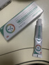 DR.MICKEY医用重组生长因子凝胶牛碱性成纤维细胞点痣喷人表皮祛疤痕膏修复 实拍图