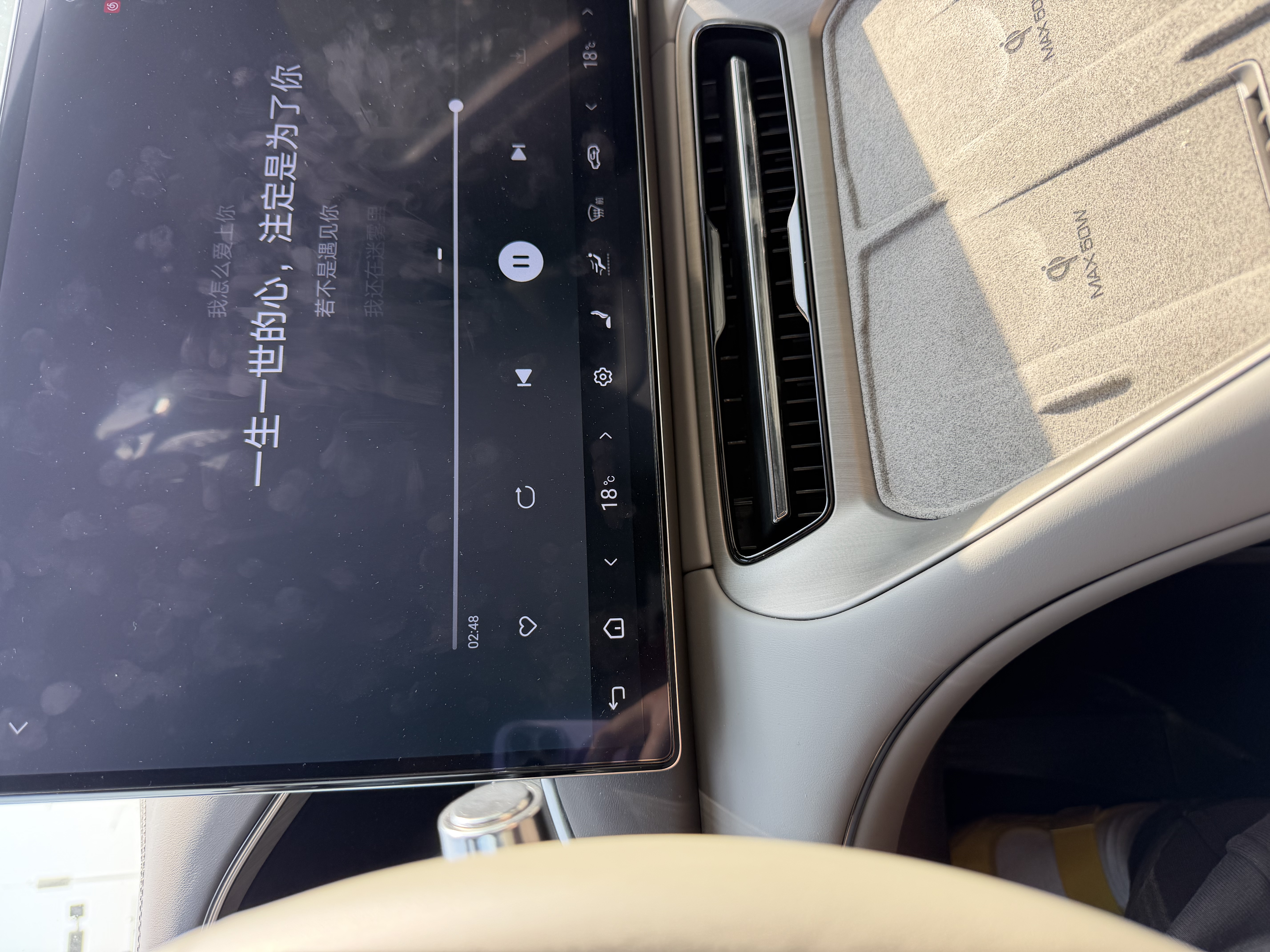 英氏儿童唇蜜 滋润 油脂保儿童润唇膏儿童节演出礼物 水光唇蜜3支装  实拍图