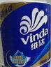 维达（Vinda）有芯卷纸 蓝色经典4层200克*27卷 山茶花香 卫生纸卷筒纸纸巾整箱 实拍图