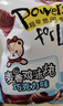 盼盼Hello-kitty麦香鸡味块 膨化食品童年多口味办公室解馋休闲小零食 辣子鸡味块（辣子鸡味）55g 实拍图
