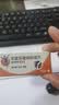 [扶他林]双氯芬酸钠肠溶片 25mg*30片 1盒装 实拍图