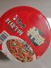 康师傅方便面 经典干拌面 红烧牛肉面110g*12盒 泡面整箱速食 方便食品 实拍图