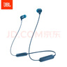 JBL TUNE 135BT蓝牙无线耳机 颈挂式运动耳机 无线立体声耳机 蓝色 实拍图
