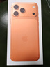 Apple/苹果【ACS合约版】iPhone 17 Pro Max 256GB 星宇橙色 支持移动联通电信5G 双卡双待手机 实拍图