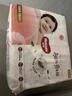好奇（Huggies）铂金装小桃裤纸尿裤NB84片(5kg以下)尿不湿【透爽散热】 实拍图