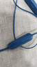 JBL TUNE 235BT 半入耳式蓝牙耳机 颈挂式耳机 防水设计免提通话 超长续航快充 送朋友礼物 蓝色 实拍图